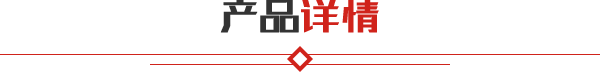 廢鋼壓塊機(jī)