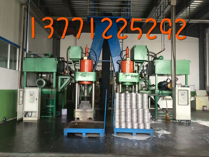 平谷廢鐵屑?jí)簤K機(jī)